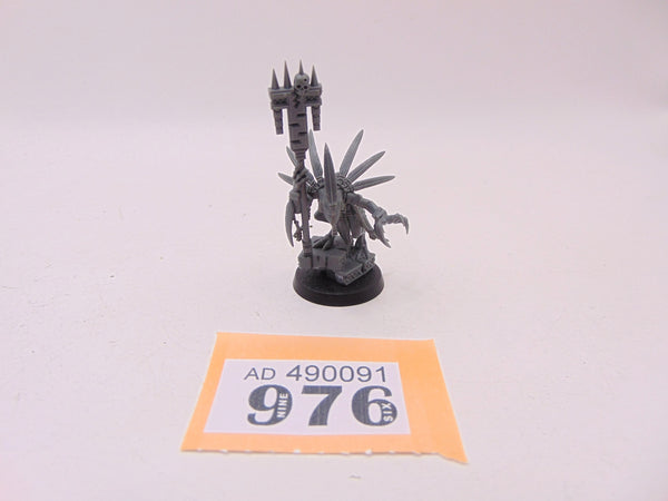 Skink Starpriest