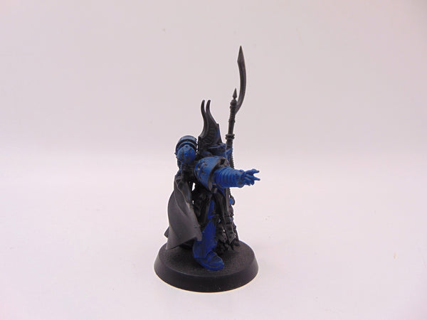Ahzek Ahriman