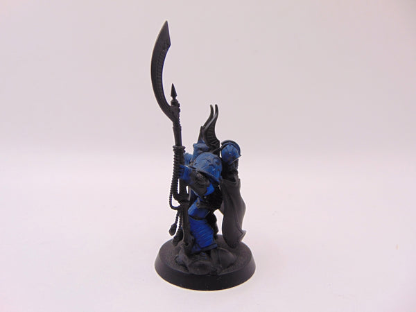 Ahzek Ahriman