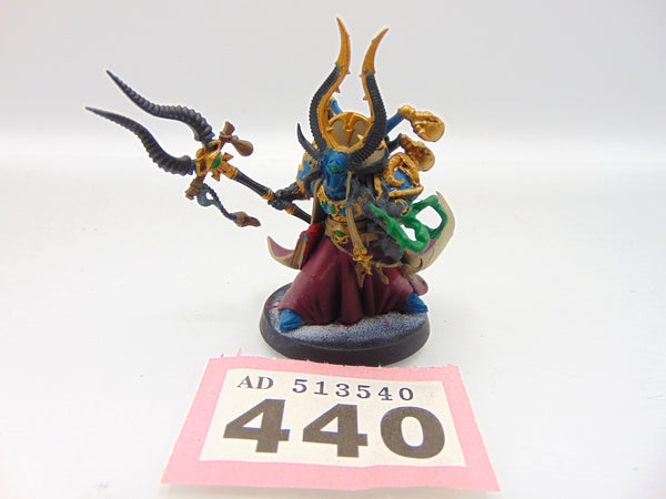 Ahriman