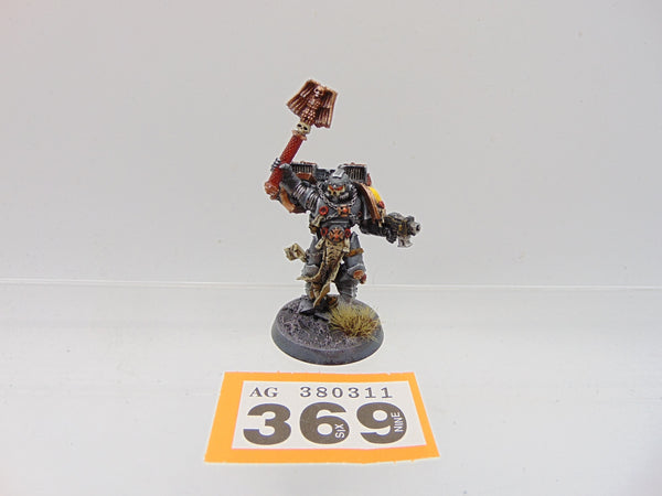 Chaplain with Jump Pack