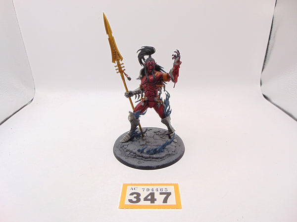 Avatar of Khaine