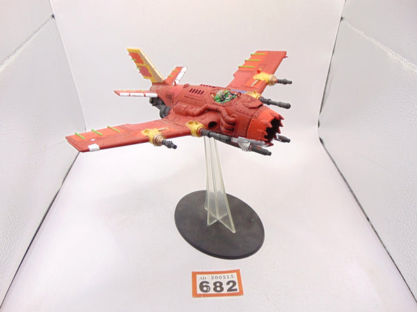 Dakkajet
