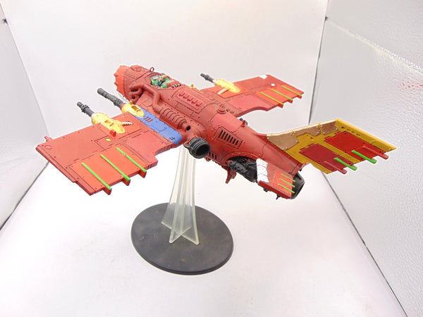 Dakkajet