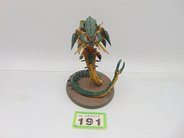 Trygon