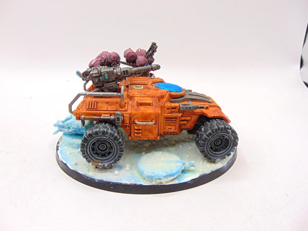 Achilles Ridgerunner