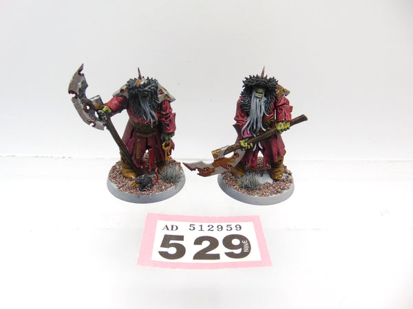 Kosargi Nightguard