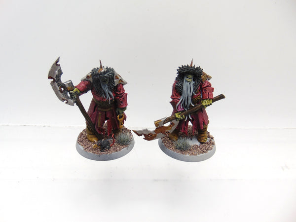 Kosargi Nightguard