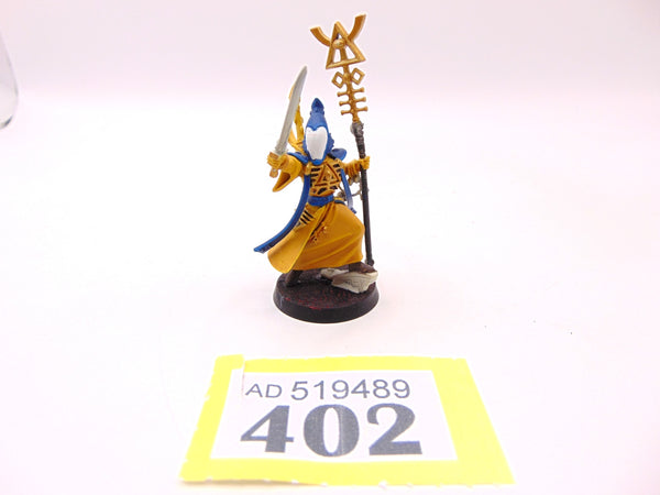 Spiritseer