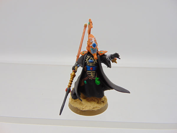 Farseer