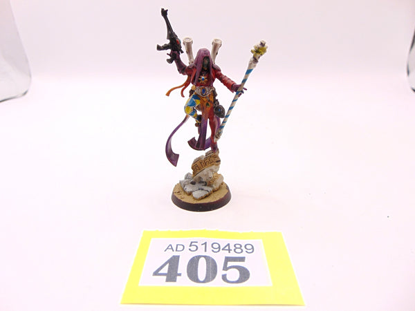 Shadowseer