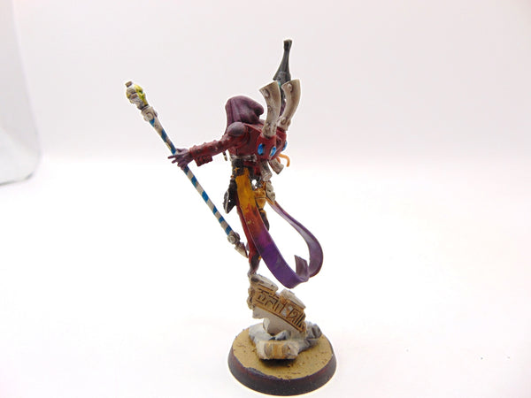 Shadowseer