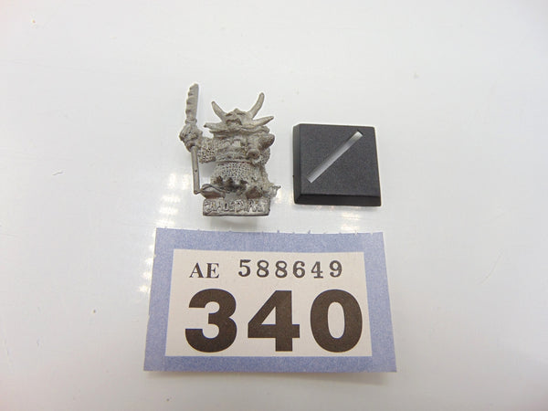 Chaos Dwarf Ulfo Bloodmask