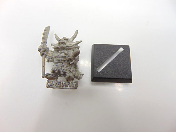 Chaos Dwarf Ulfo Bloodmask