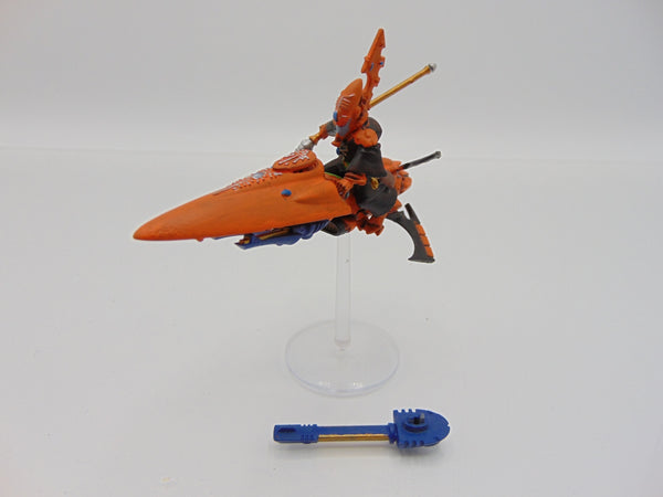 Farseer Skyrunner