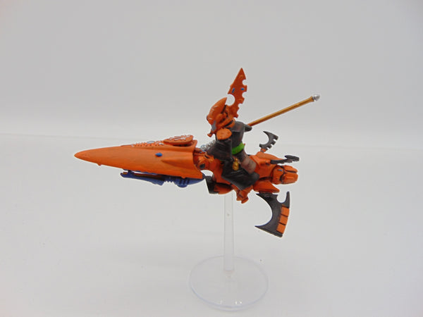 Farseer Skyrunner