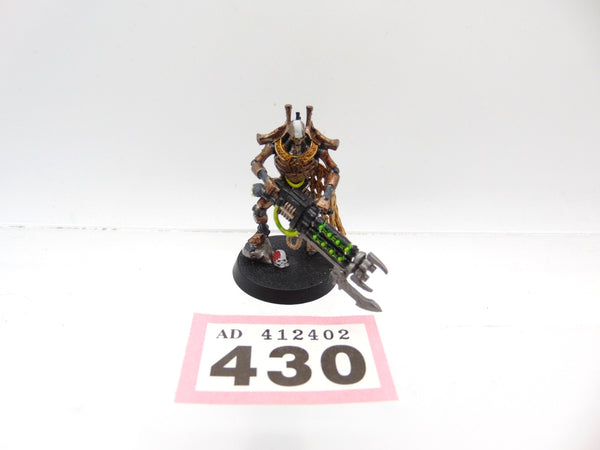 Royal Warden