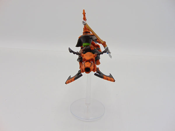 Farseer Skyrunner