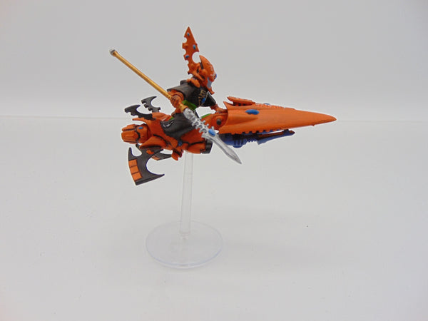 Farseer Skyrunner