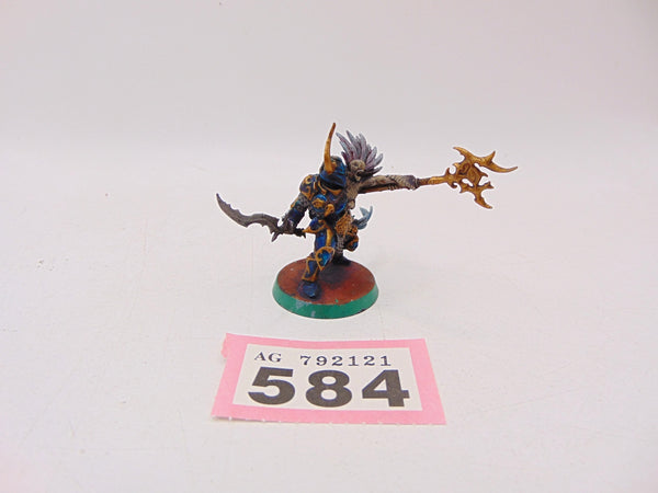 Curseling, Eye of Tzeentch