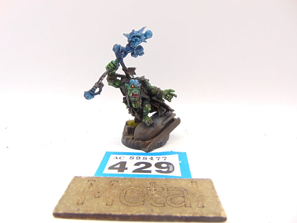 Weirdboy