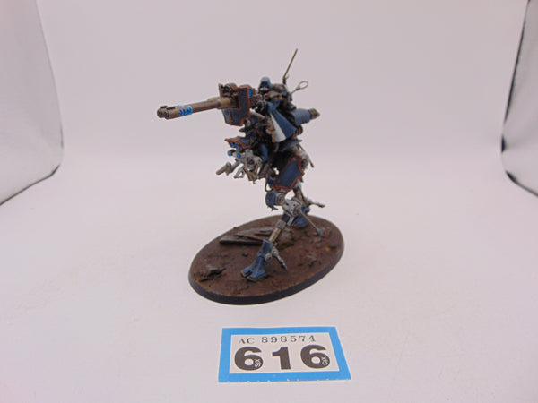 Ironstrider Ballistarius