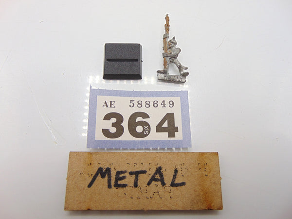 Chaos Familiar Skeletal