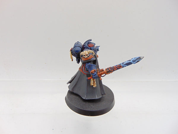 Primaris Librarian