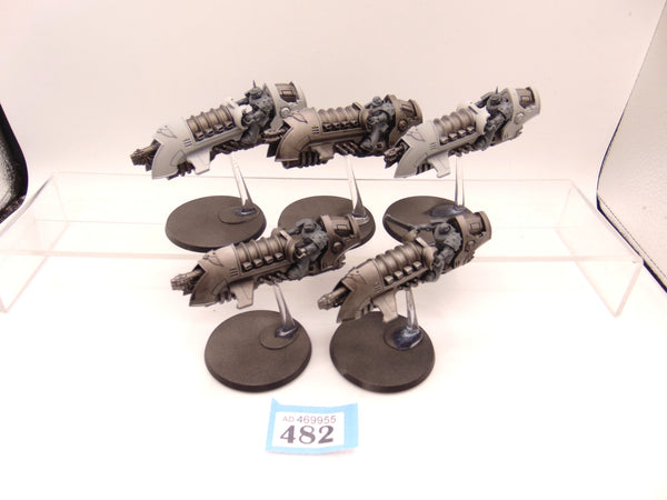 Legion Sky-hunter Squadron