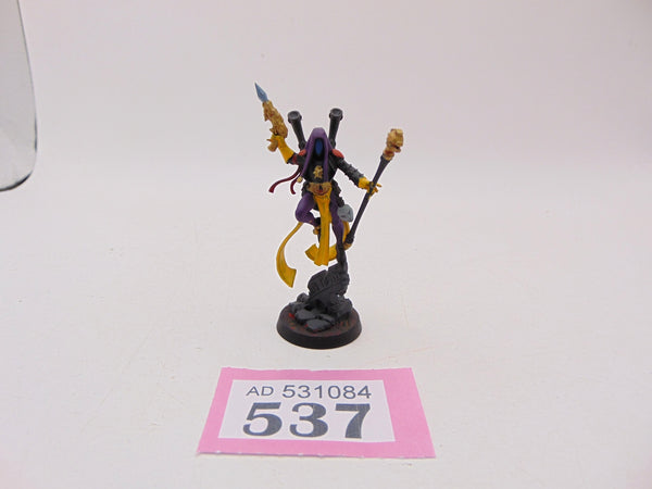 Shadowseer