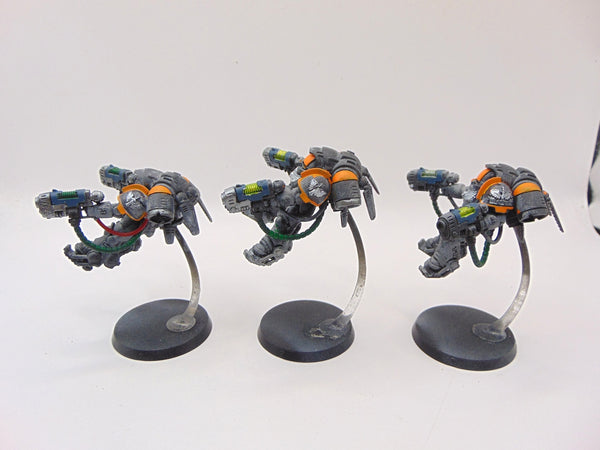 Inceptors