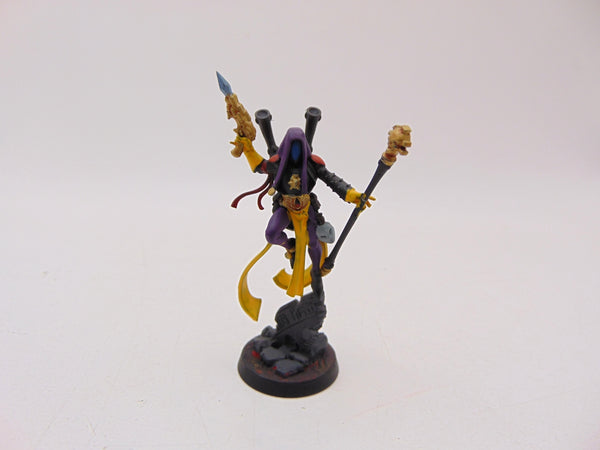 Shadowseer