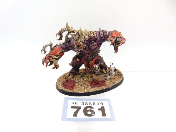 Khorgorath