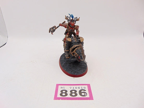 Lord Invocatus