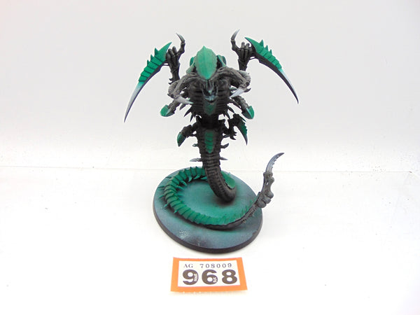 Trygon