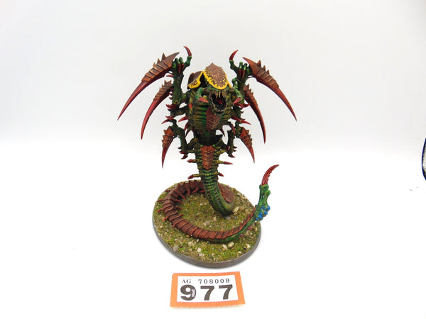 Trygon