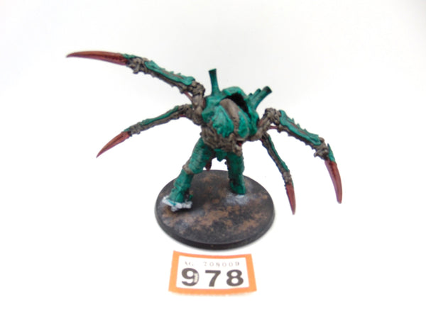Screamer Killer