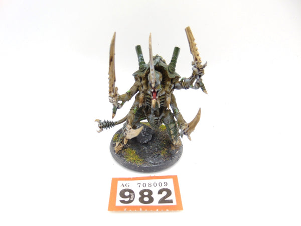 The Swarmlord