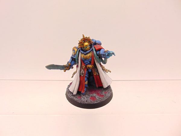 Primaris Librarian