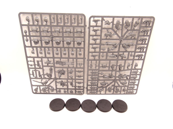 Tartaros Terminator Squad