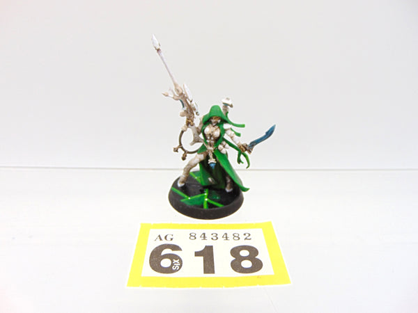Amallyn Shadowguide