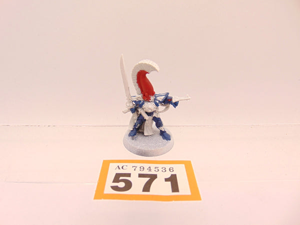 Phoenix Lord Asurmen