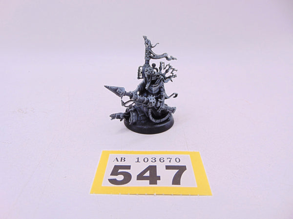 Warlock Bombardier
