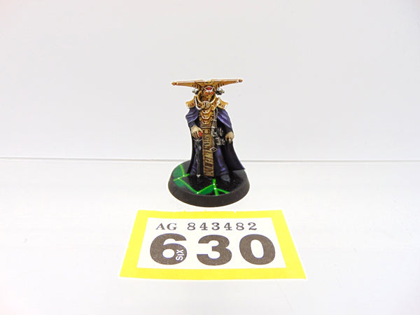 Navigator