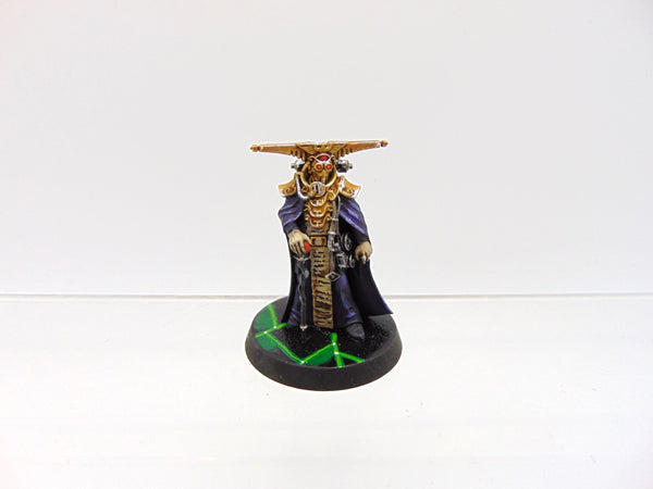 Navigator