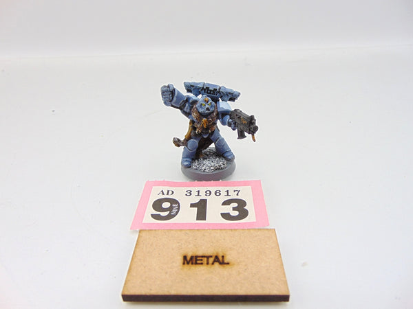 Wolf Guard Company Standard