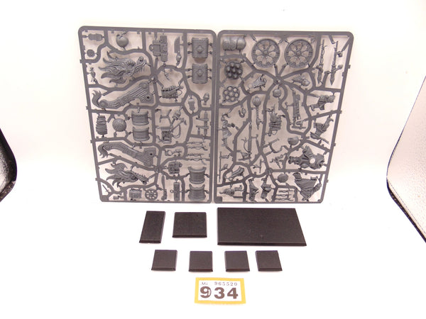 Cathayan Grand Cannon / Fire Rain Rocket Battery