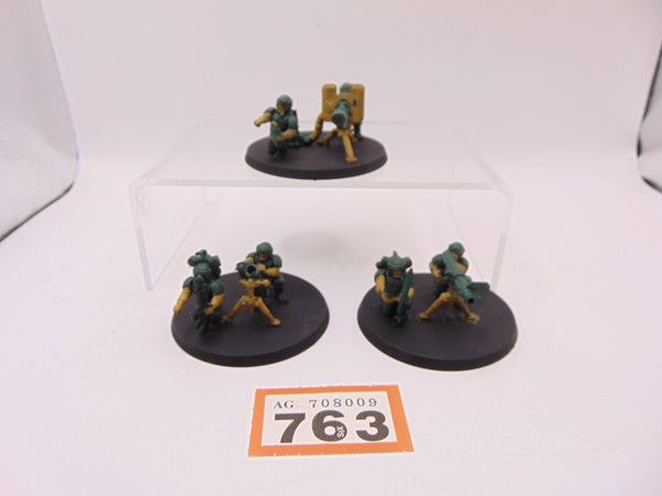 Cadian Heavy Weapons Squad