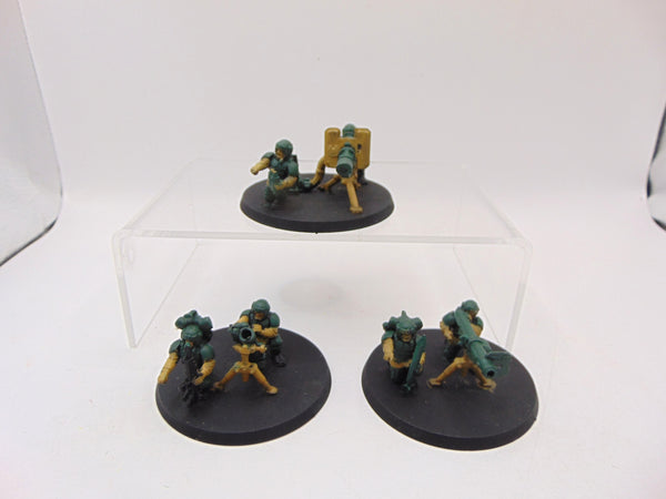 Cadian Heavy Weapons Squad