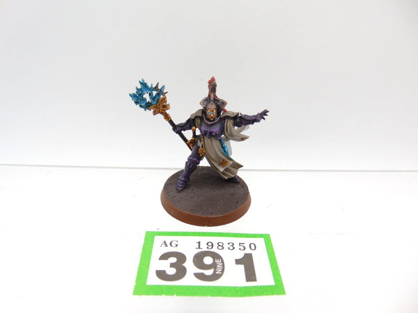 Xandria Azurebolt